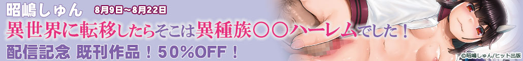 wِEɓ]ڂ炻َ͈푰JCn[łIxzMLO iI50%OFFI