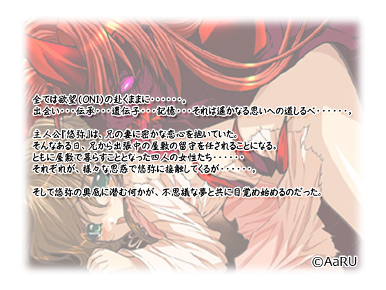 �y�g�Fɋ����z�̃X�g�[���[