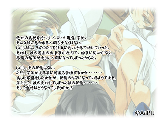 �y�R�R���E�E�E�z�̃X�g�[���[