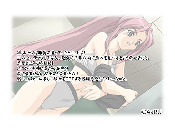 �yLag�z�̃X�g�[���[