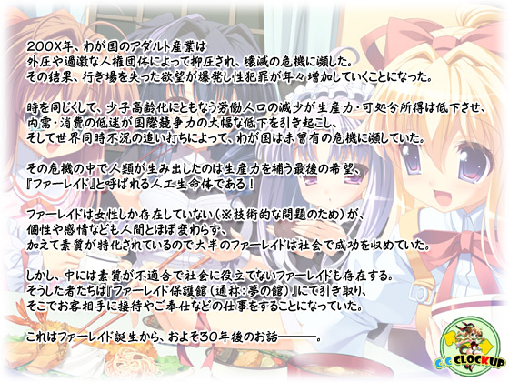 �y�����ꂲ��d�`���̊قŌ��҃^�C���I�z�̃X�g�[���[
