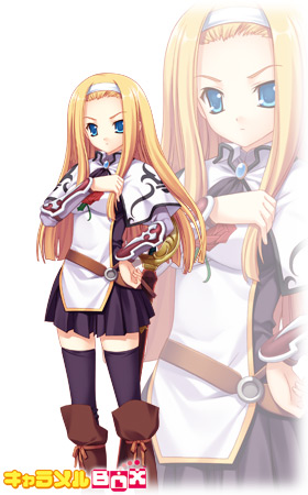 �G���m�A�E�x�b�V��