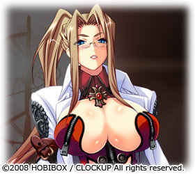 �A���W�F���E�G�A�n���g