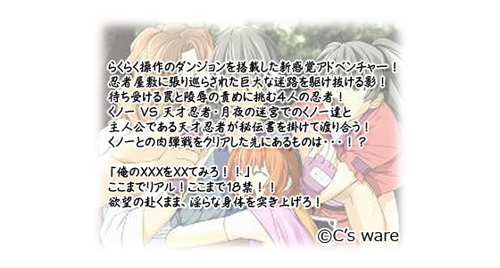 �y�� ���e�̖��z�̃X�g�[���[