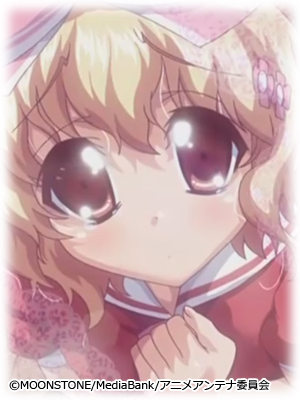 ���� ���a�i�ȂȂ� �Ђ��j