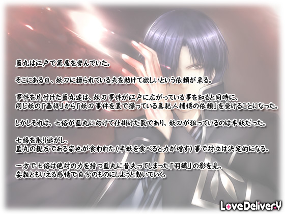 �y�g�F�V�䉐�d�Y杁z�̃X�g�[���[