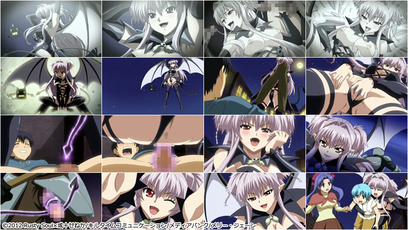 �yBrandish ��1�b �J�����C�j�̎q�Q�[�b�g��(�n�[�g)�z�̃V�[��1