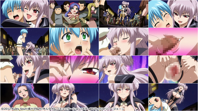 �yBrandish ��1�b �J�����C�j�̎q�Q�[�b�g��(�n�[�g)�z�̃V�[��2