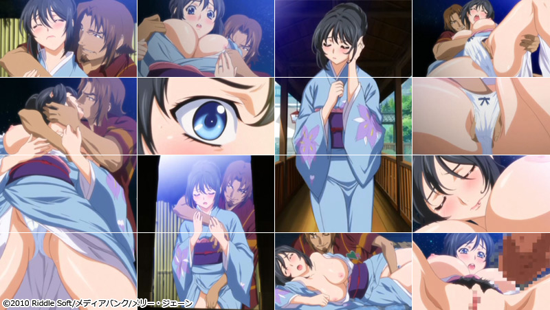 �y�铒�߂��� �B�ꓒ �㊪�u�c�Ȃ��݂͎Ꮧ���v�z�̃V�[��2