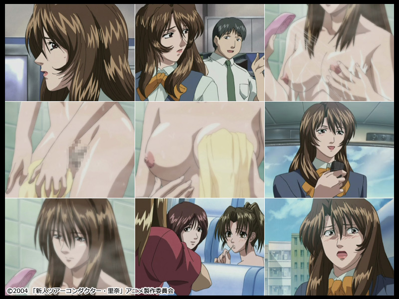 �y�V�l�c�A�[�R���_�N�^�[�E���ށz�̃V�[��1