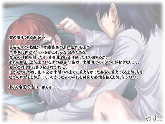 �y��̂ɂ����ƕ��̂���z�̃X�g�[���[