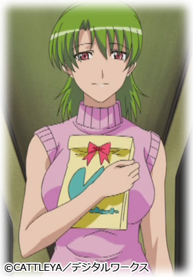 �̖� �����i�Ƃ��� �ӂ݂��j