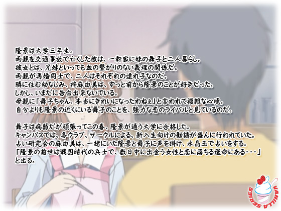 �y�L�����p�X �O�ҁz�̃X�g�[���[