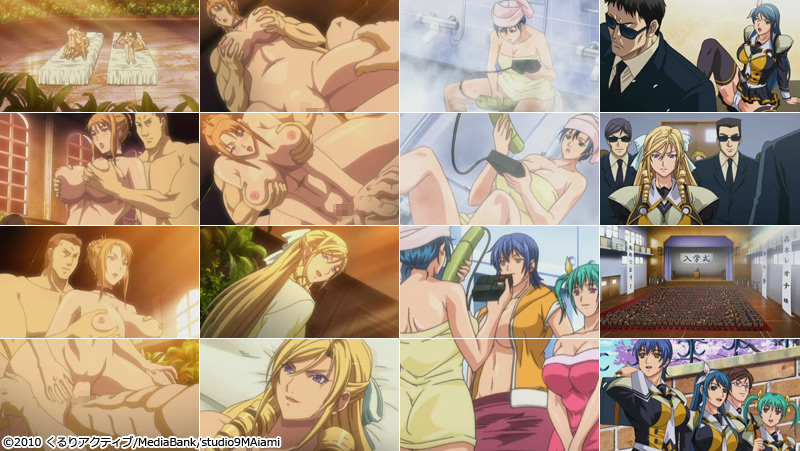 �yDISCIPLINE�� �O�ҁz�̃V�[��1