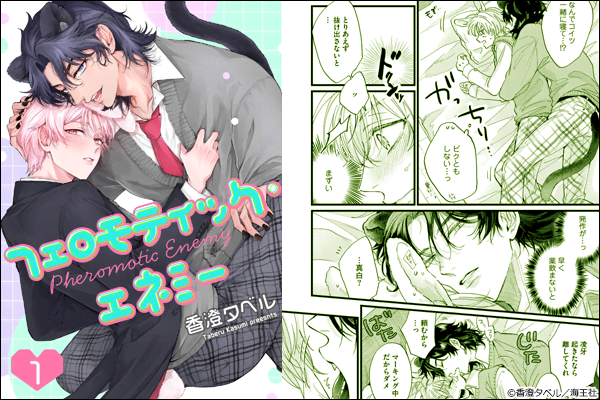 tFeBbNEGl~[iŁj y1bz