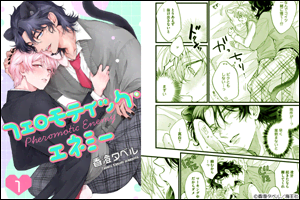 tFeBbNEGl~[iŁj y1bz