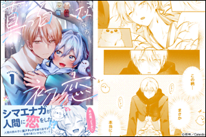 �^�����ȏ��� 1