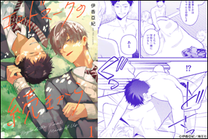 �G���h�}�[�N�̑�������i�����Łj �y��1�b�z