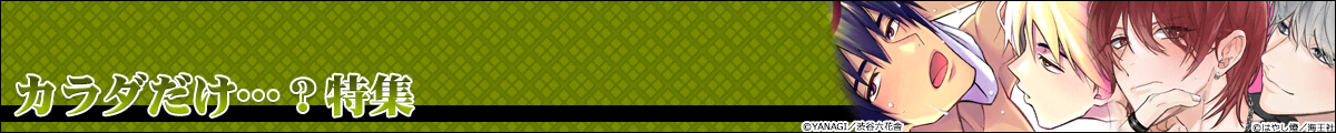 J_cHW