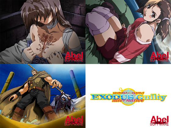 �y�G�N�\�_�X�M���e�B�[�E�I���^�i�e�B�u�z�C�x���gCG01