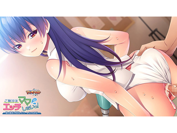 �C�x���gCG07