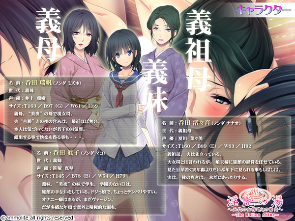 �C�x���gCG01