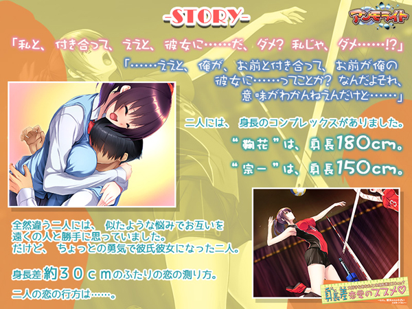 �C�x���gCG02