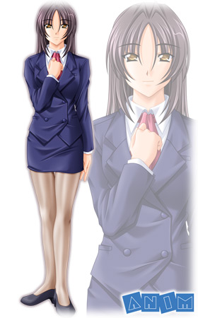 �~�鎛 �R��