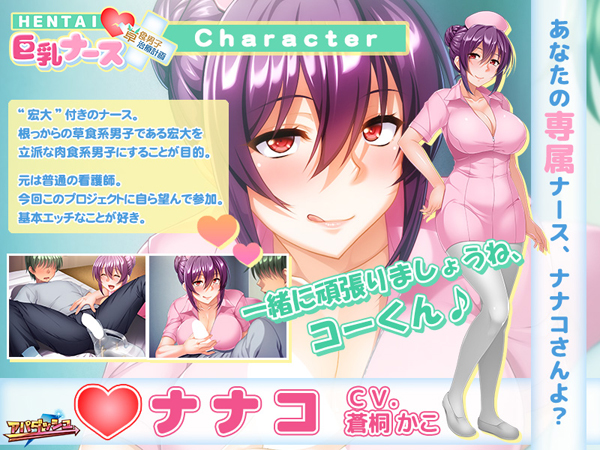 �C�x���gCG01