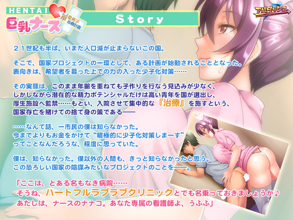 �C�x���gCG02