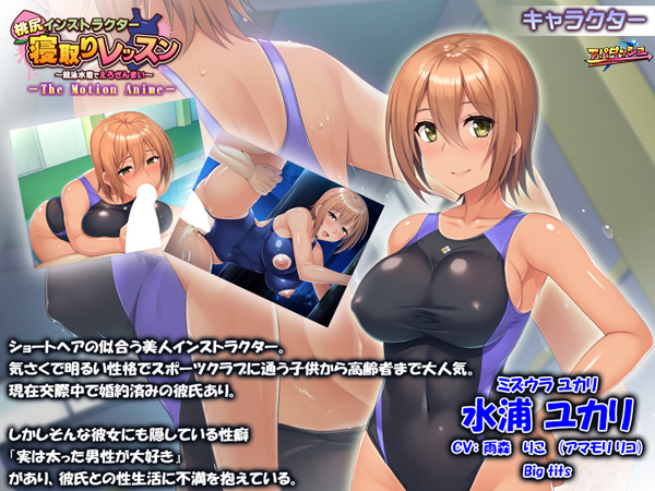 �C�x���gCG01