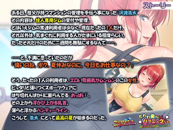 �C�x���gCG02