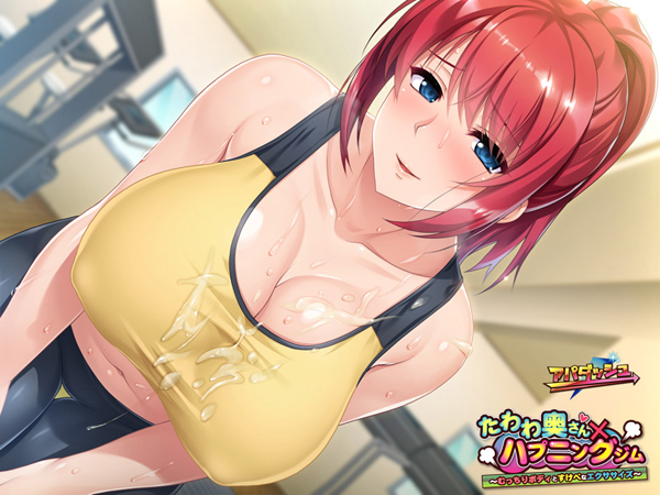 �C�x���gCG04