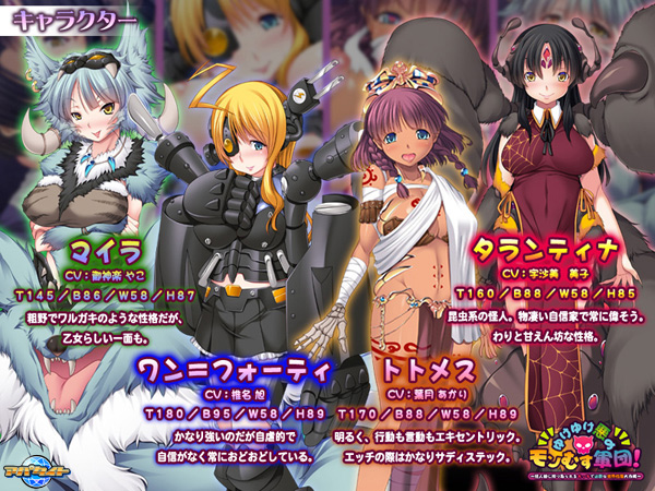 �C�x���gCG01