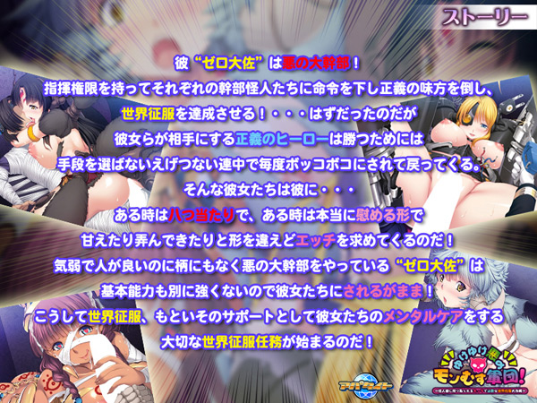 �C�x���gCG02