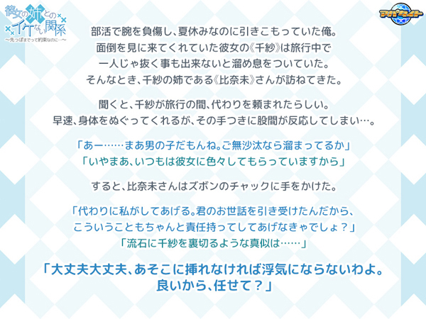 �C�x���gCG01
