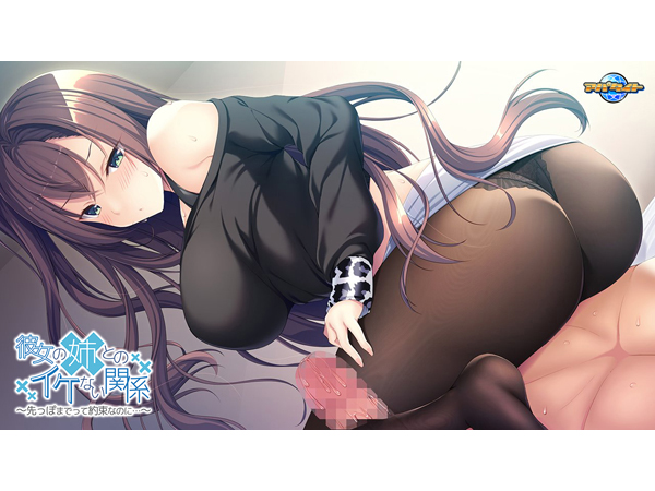 �C�x���gCG04