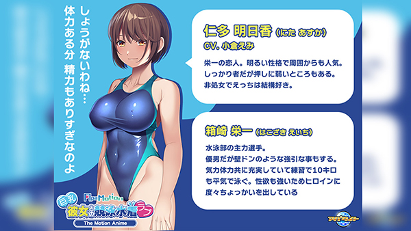 �C�x���gCG05