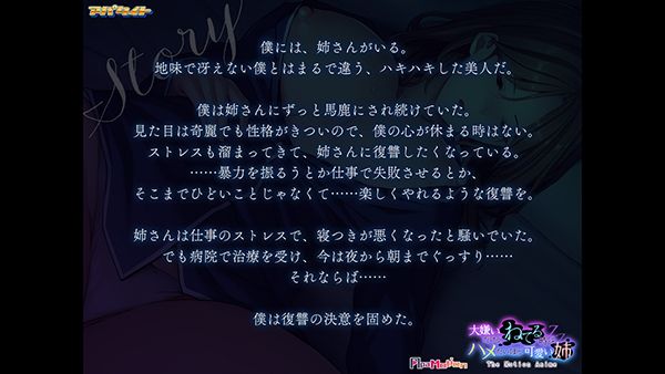�C�x���gCG04