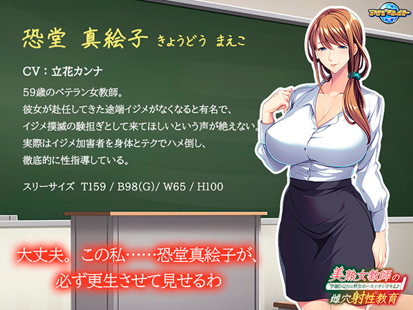 �C�x���gCG02
