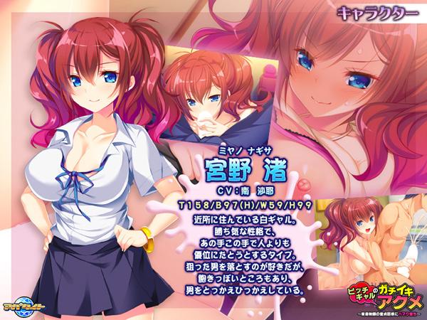 �C�x���gCG01