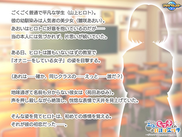 �C�x���gCG01