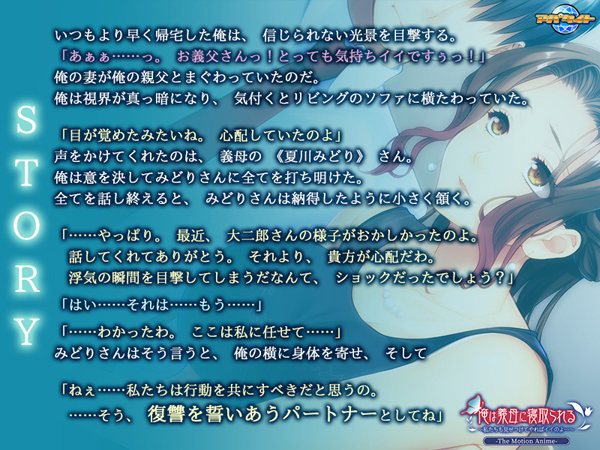 �C�x���gCG01