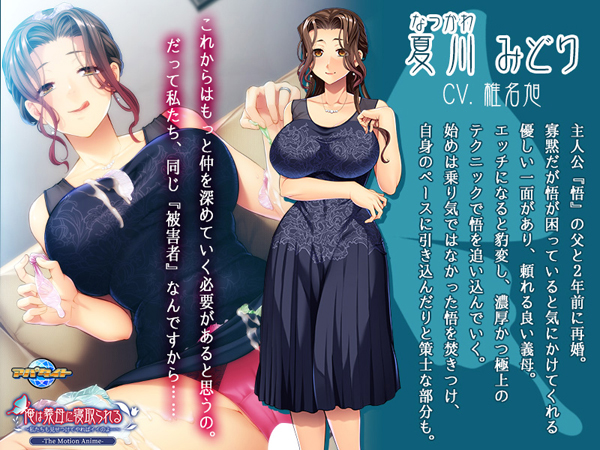 �C�x���gCG02