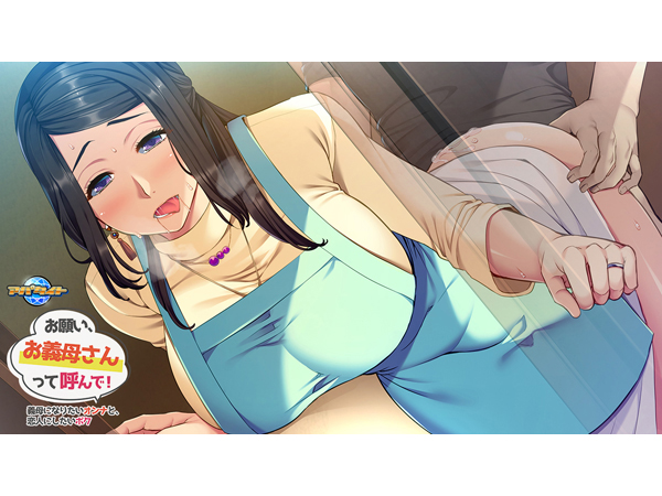 �C�x���gCG08