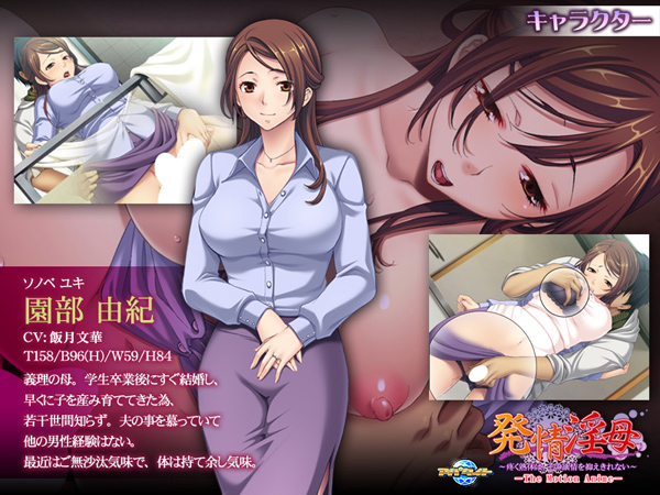 �C�x���gCG01