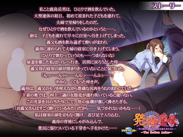 �C�x���gCG02