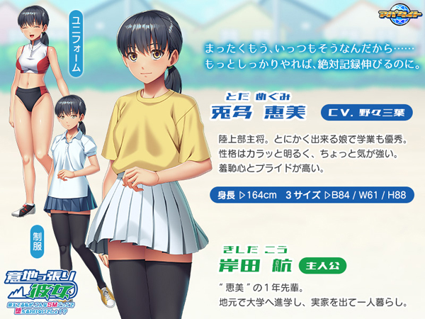 �C�x���gCG02