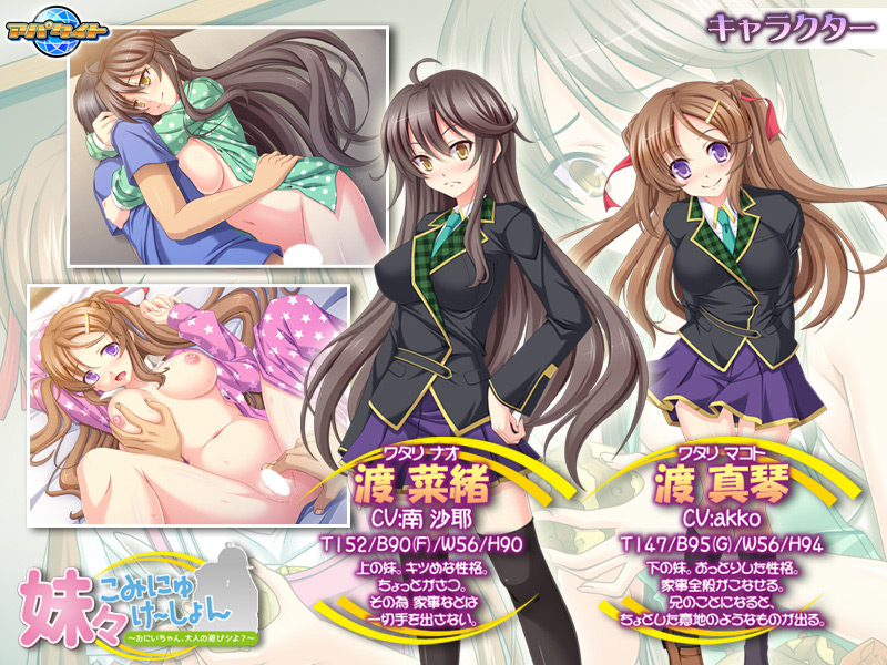 �n �؏��^�n �^��