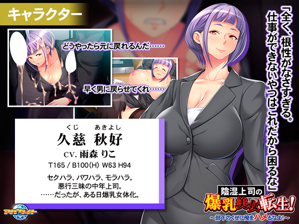 �C�x���gCG01